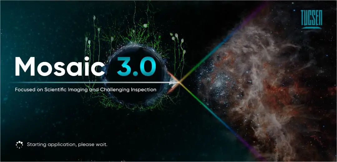 鑫图Mosaic 3.0新版软件,“实时分析+智能操作”双倍功能加持，应用灵活更高效！