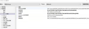 SDK 1.2