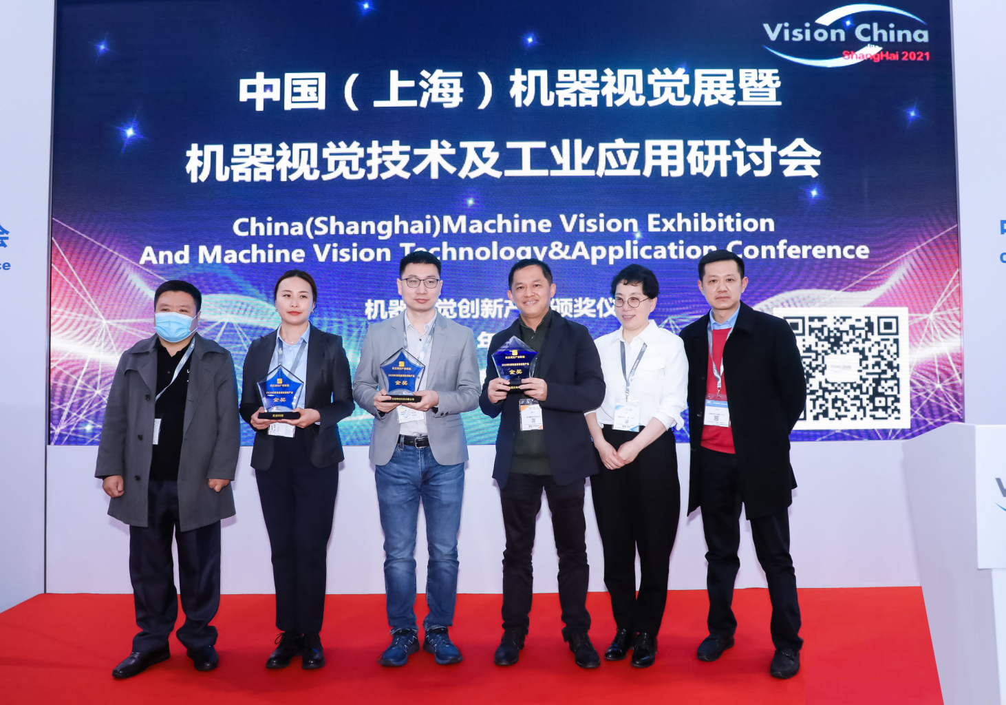 鑫图D95 V2科学相机荣获机器视觉金奖