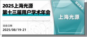 首图-300x129